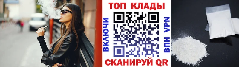 Галлюциногенные грибы Вичуга