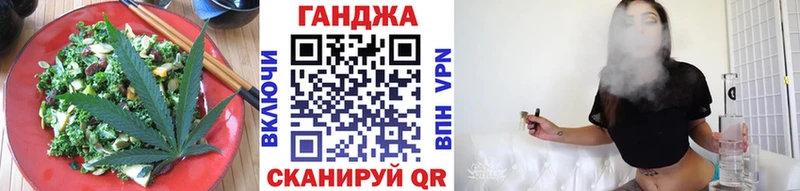 Печенье с ТГК конопля  кракен зеркало  Вичуга 