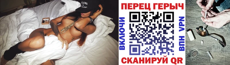 это телеграм  Вичуга  Героин герыч  купить закладку 