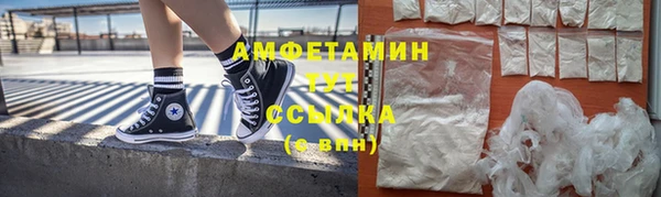 мяу мяу мука Навашино