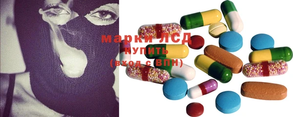 мяу мяу мука Навашино