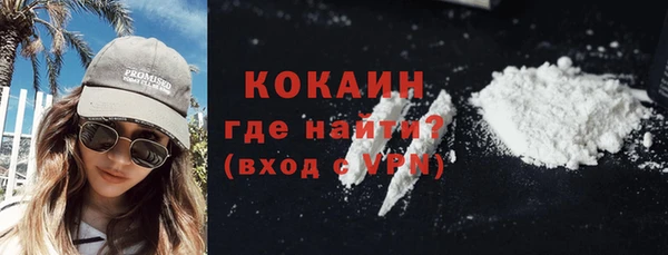 наркотики Нея