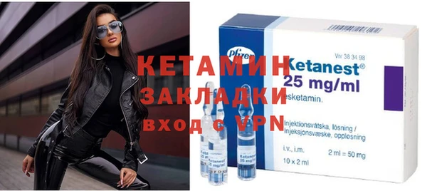 прущая мука Нефтегорск