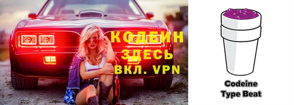 мяу мяу мука Навашино