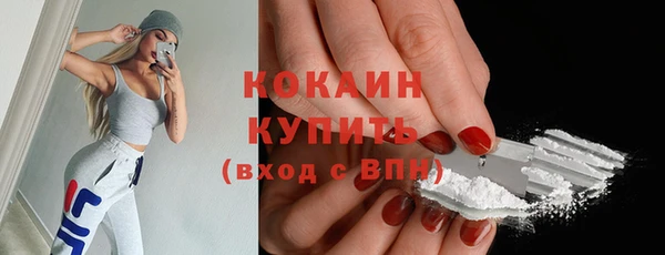 мяу мяу мука Навашино