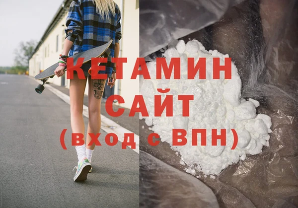 наркотики Нея