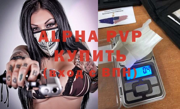 прущая мука Михайловск