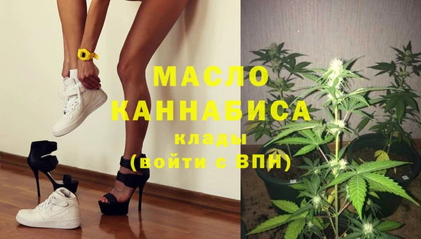 наркотики Нея