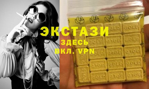 прущая мука Нефтегорск