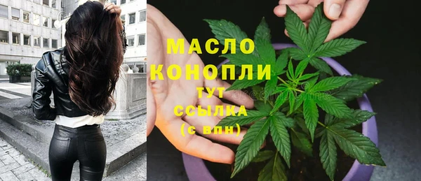 мяу мяу мука Навашино