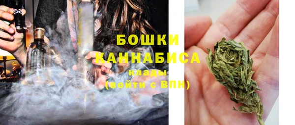 наркотики Нея