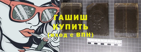 кокаин перу Бабаево