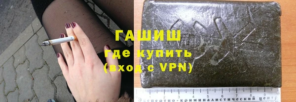 тгк Наволоки