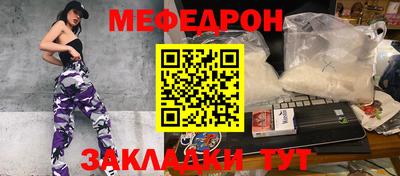 альфа пвп VHQ Балашиха