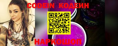 альфа пвп VHQ Балашиха