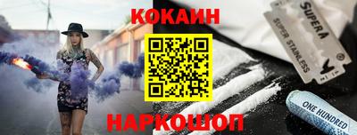 амф Балаково