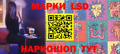 прущая мука Балаково