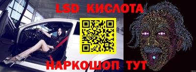 прущая мука Балаково