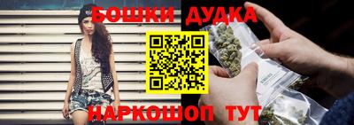 а пвп мука Апрелевка