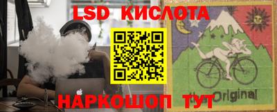 меф Аргун