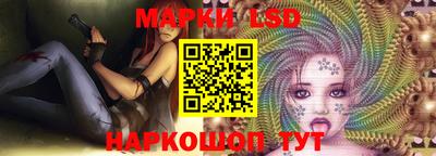 а пвп мука Апрелевка