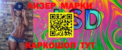 дистиллят марихуана Волгодонск