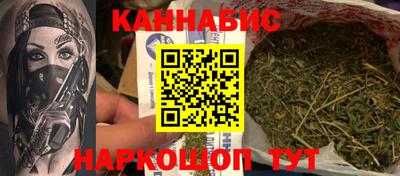 а пвп мука Апрелевка