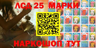 альфа пвп VHQ Балашиха