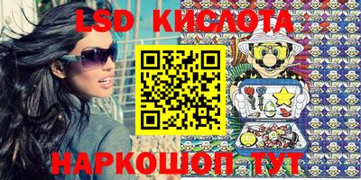 бошки Волжский