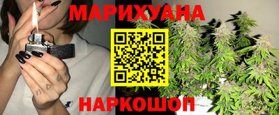 а пвп мука Апрелевка