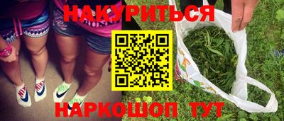 альфа пвп VHQ Балашиха
