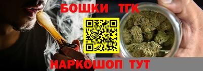 амф Балаково