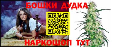 меф Аргун