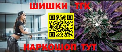 MDMA Апшеронск