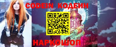 прущая мука Балаково