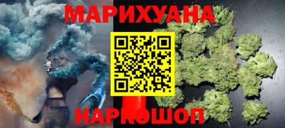меф Аргун