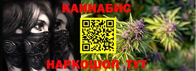 альфа пвп VHQ Балашиха