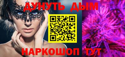 амф Балаково