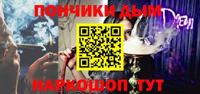 а пвп мука Апрелевка