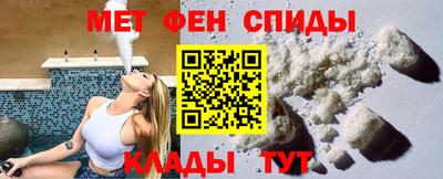 apvp Волгодонск