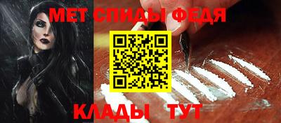 альфа пвп VHQ Балашиха