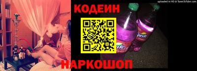 меф Аргун