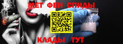 MDMA Апшеронск