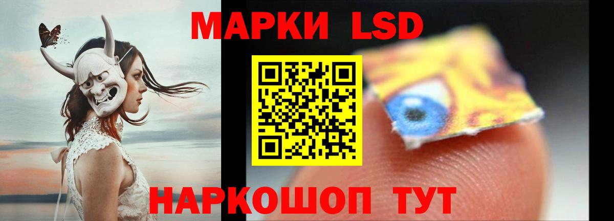 Лсд 25 экстази  LSD-25 экстази ecstasy  Вичуга  Вход с VPN  Лсд 25 экстази ecstasy 