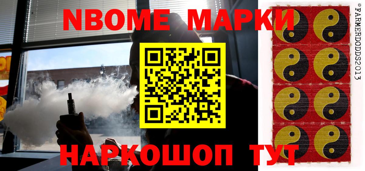 Лсд 25 экстази  Вичуга  ЛСД экстази ecstasy  ЛСД экстази ecstasy 