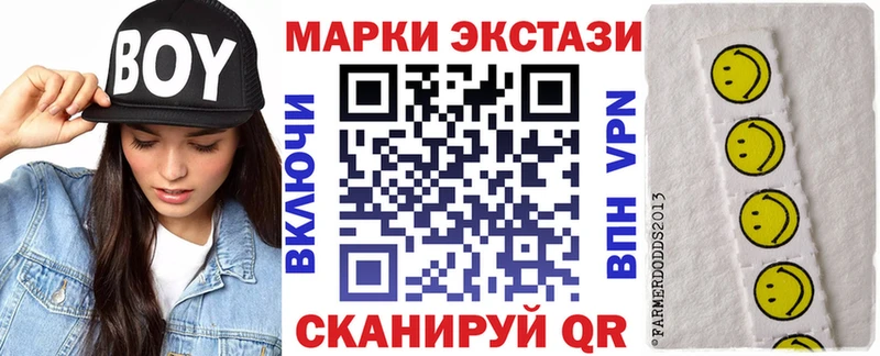 где купить наркотик  Вичуга  Марки NBOMe 1500мкг 
