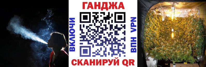 ОМГ ОМГ зеркало  что такое наркотик  Вичуга  МАРИХУАНА конопля 